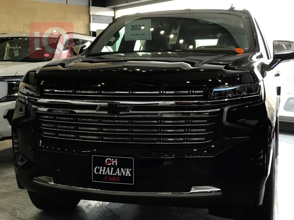 Chevrolet Tahoe
